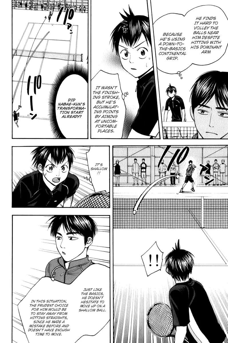 Baby Steps Chapter 60 page 7 - Chapter 60 : Ideal