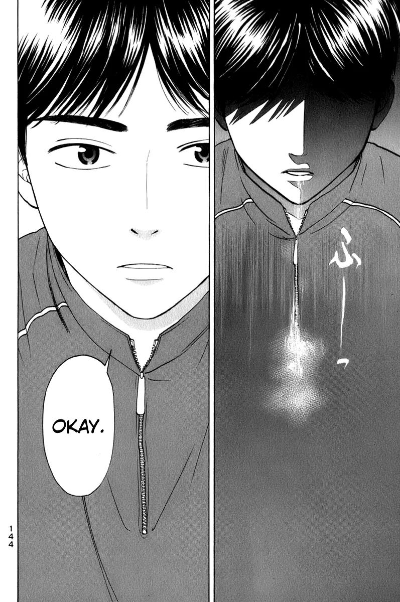 Baby Steps Chapter 61 page 13 - Chapter 61 : Rationality to Fight