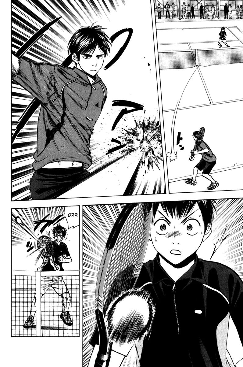 Baby Steps Chapter 61 page 15 - Chapter 61 : Rationality to Fight