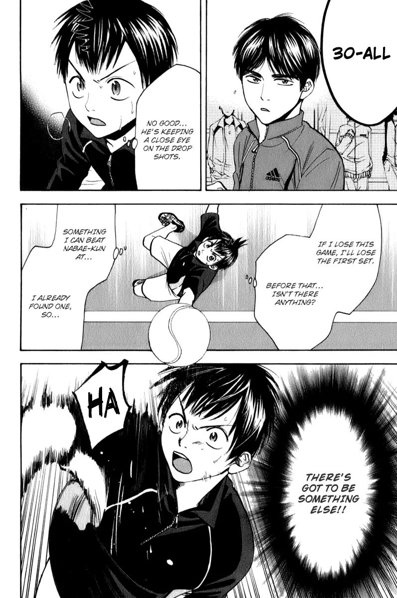 Baby Steps Chapter 61 page 19 - Chapter 61 : Rationality to Fight
