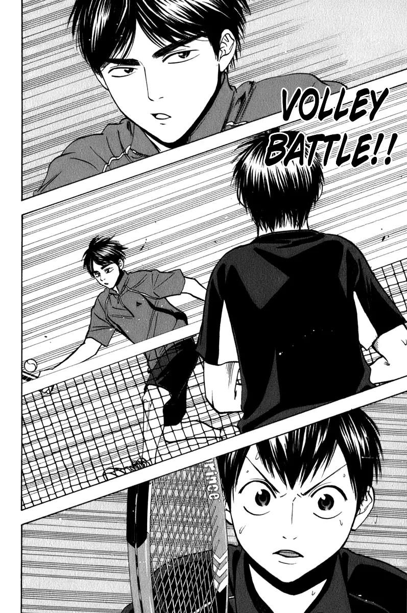Baby Steps Chapter 61 page 3 - Chapter 61 : Rationality to Fight