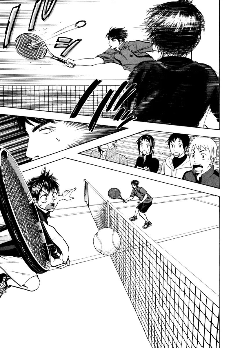 Baby Steps Chapter 61 page 6 - Chapter 61 : Rationality to Fight