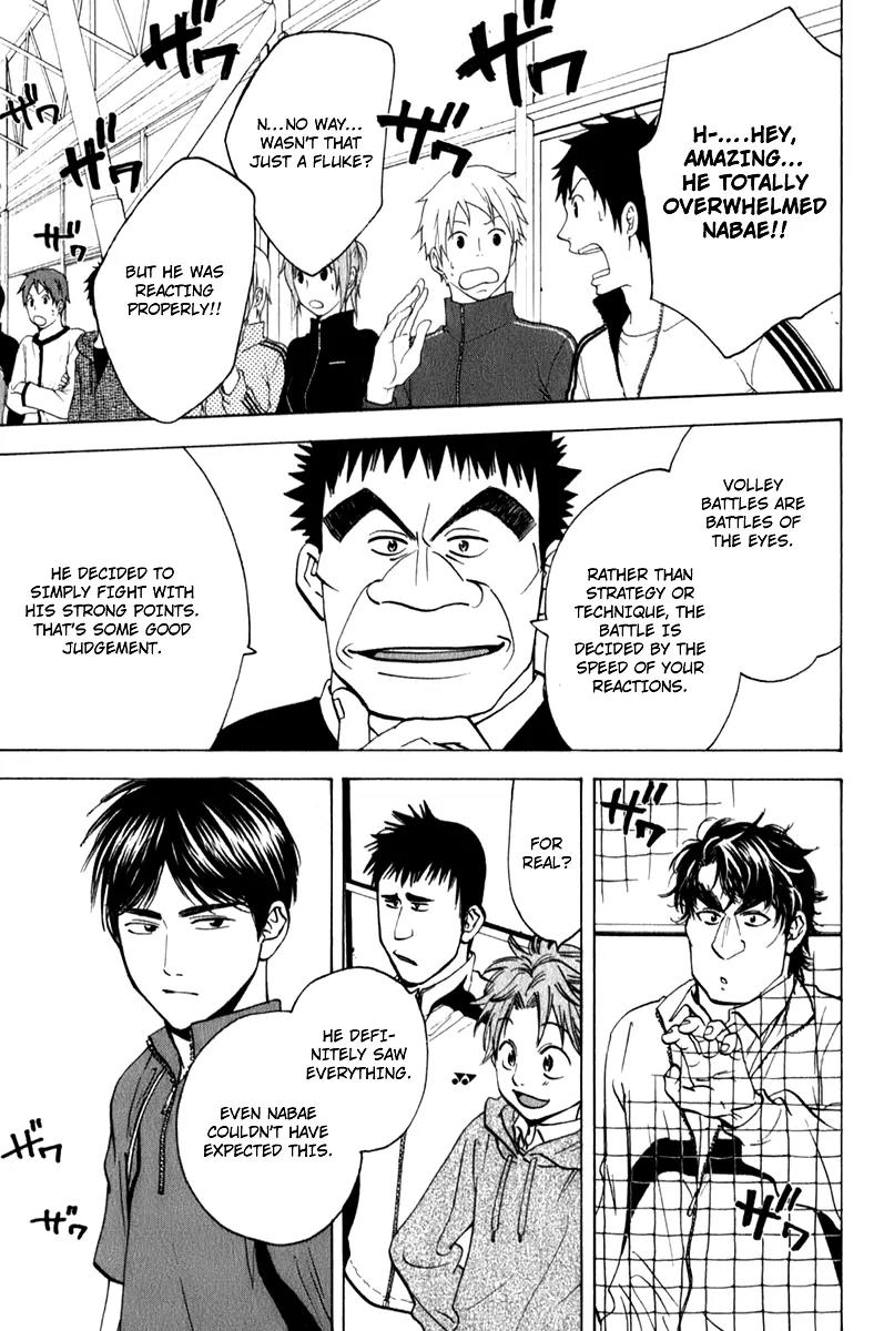 Baby Steps Chapter 61 page 8 - Chapter 61 : Rationality to Fight