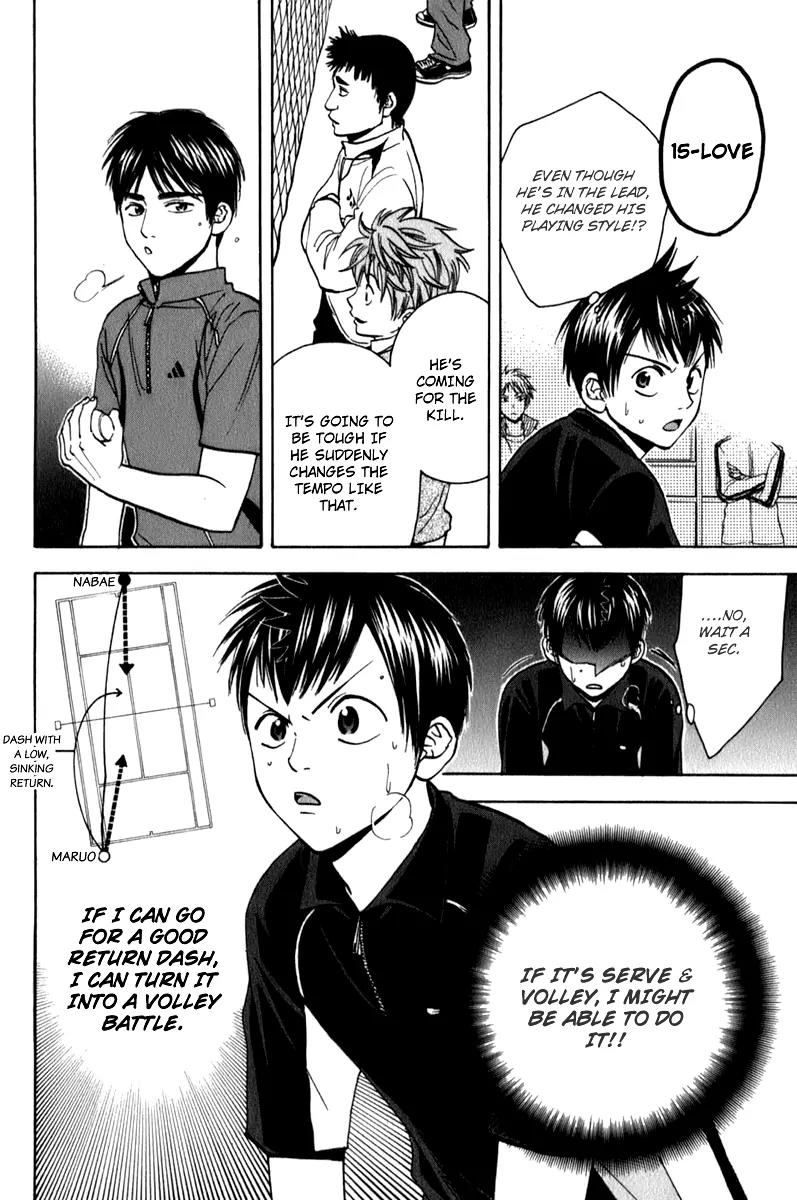 Baby Steps Chapter 62 page 13 - Chapter 62: Choices