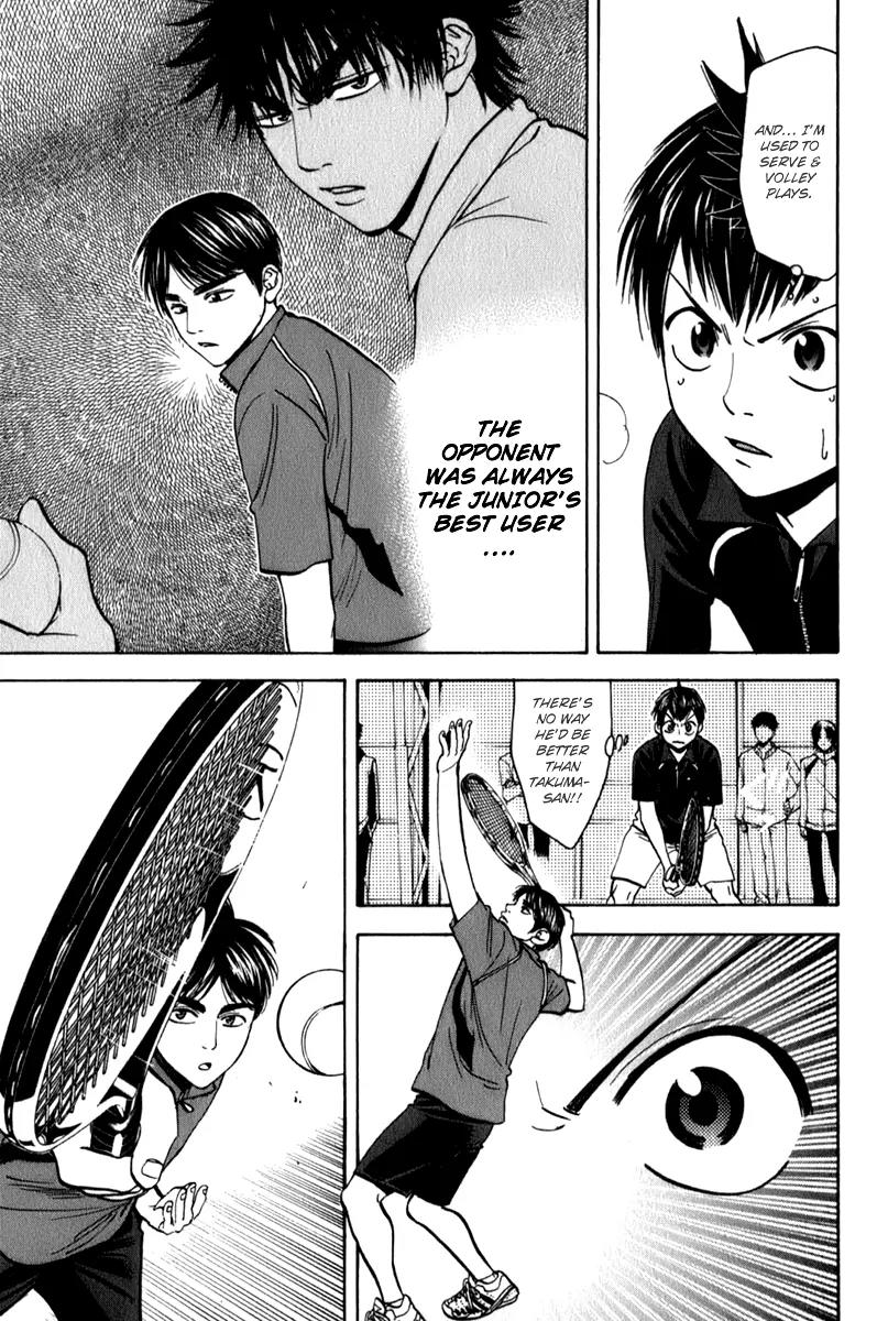 Baby Steps Chapter 62 page 14 - Chapter 62: Choices