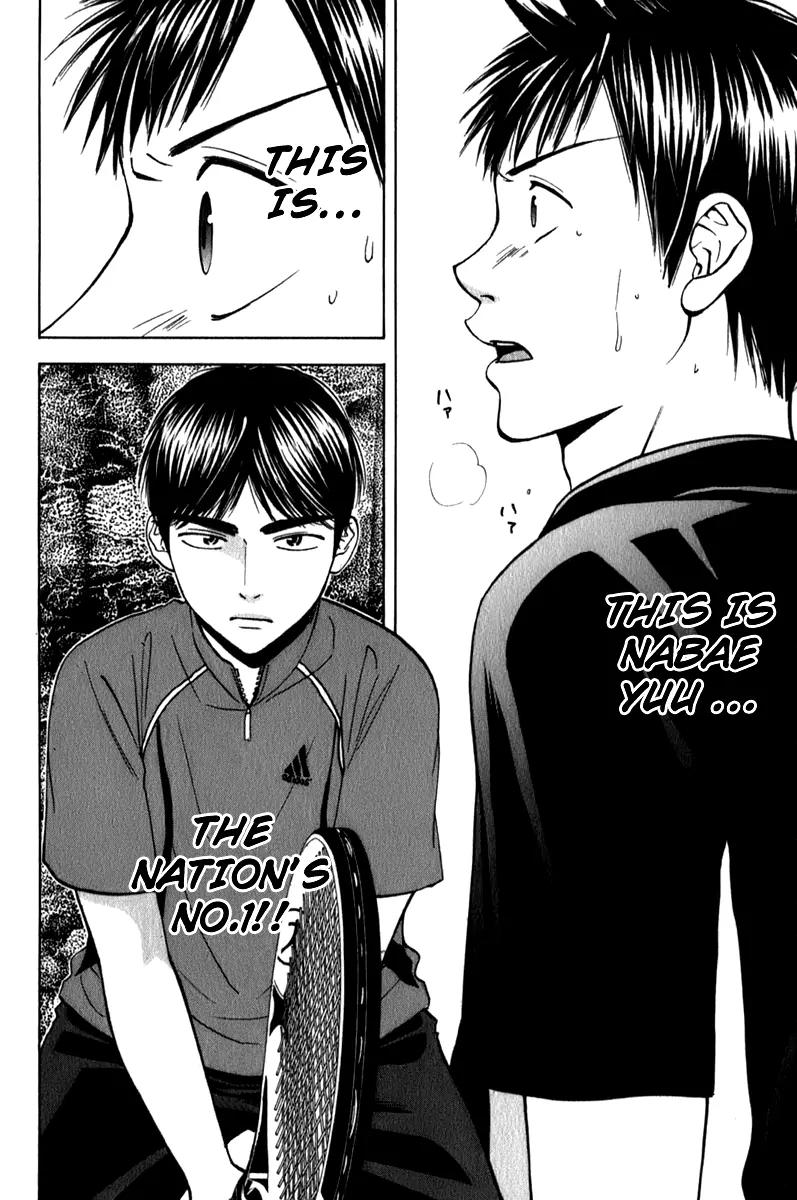 Baby Steps Chapter 62 page 21 - Chapter 62: Choices
