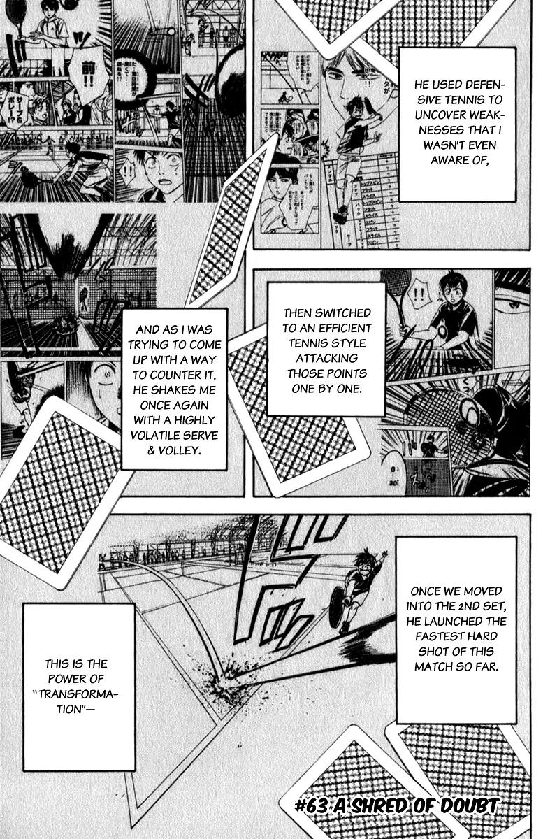 Baby Steps Chapter 63 page 2 - Chapter 63: A Shred of Doubt