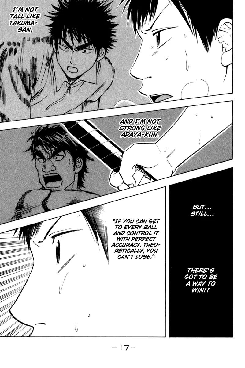 Baby Steps Chapter 64 page 18 - Chapter 64 : Control
