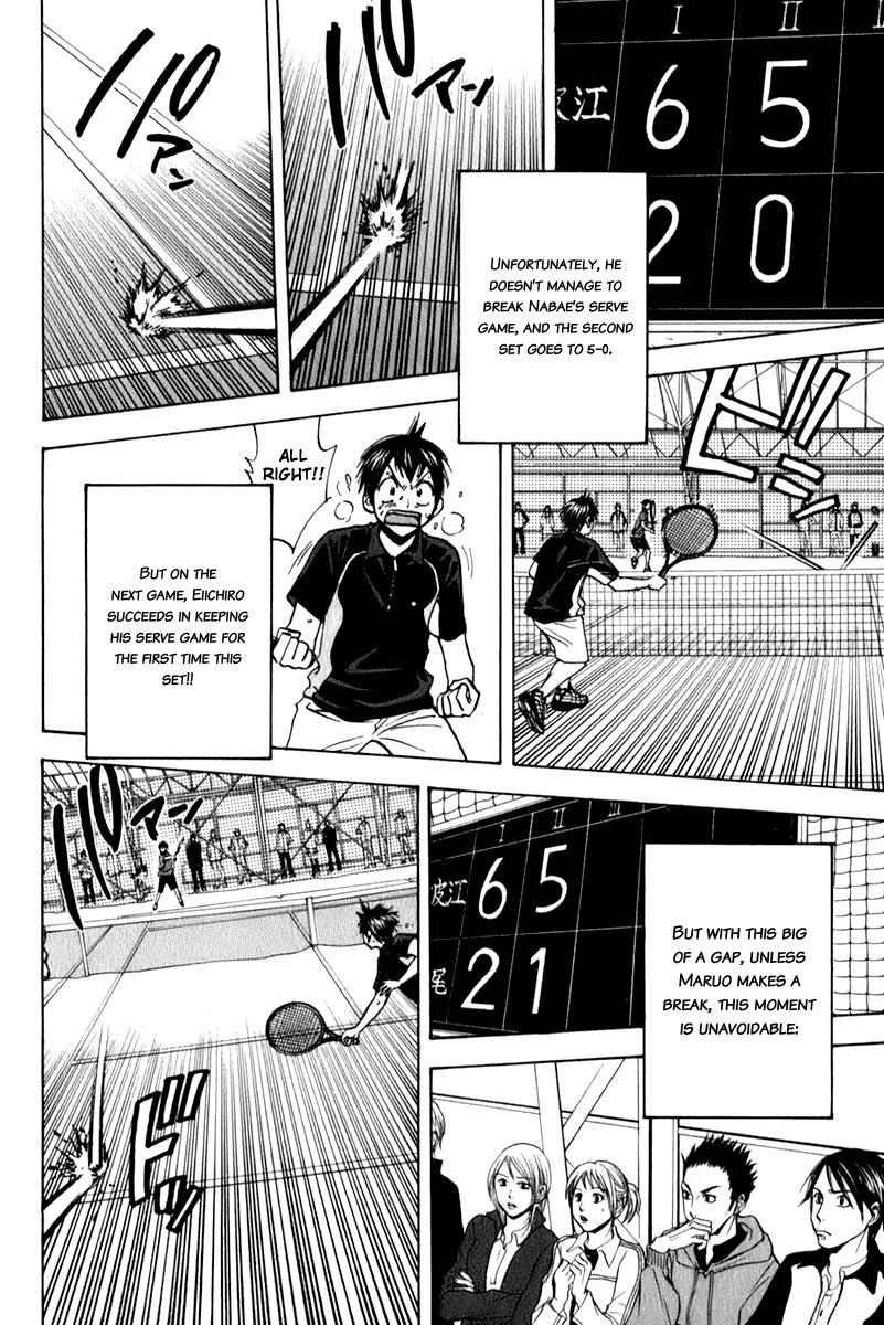 Baby Steps Chapter 65 page 13 - Chapter 65 : Accuracy