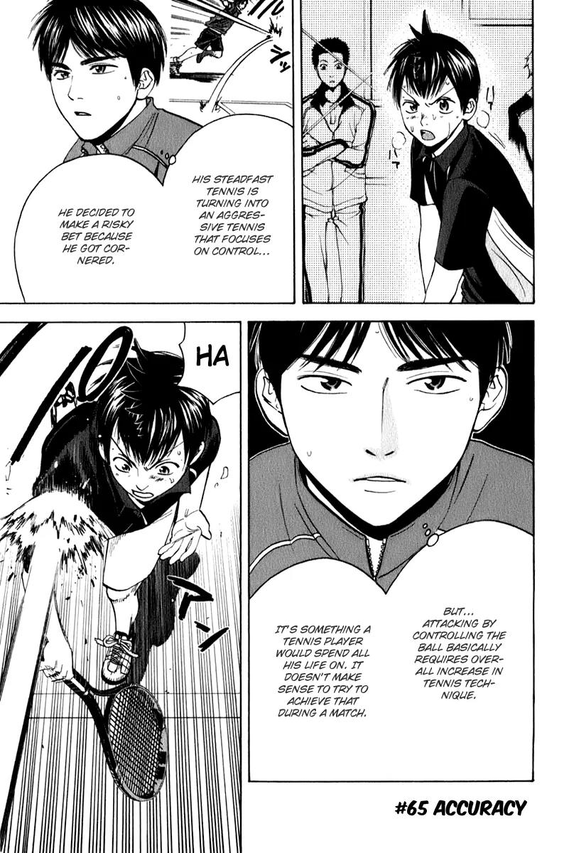 Baby Steps Chapter 65 page 2 - Chapter 65 : Accuracy