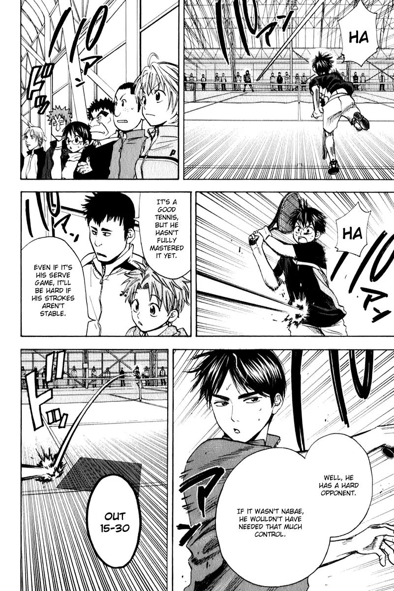 Baby Steps Chapter 65 page 5 - Chapter 65 : Accuracy