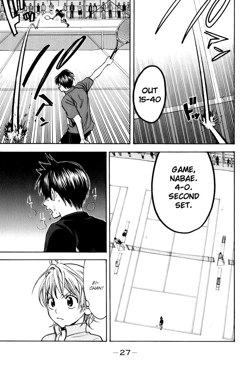 Baby Steps Chapter 65 page 6 - Chapter 65 : Accuracy