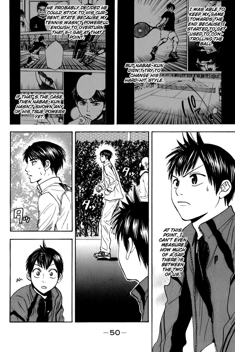 Baby Steps Chapter 66 page 11 - Chapter 66 : Strategic Ability: D
