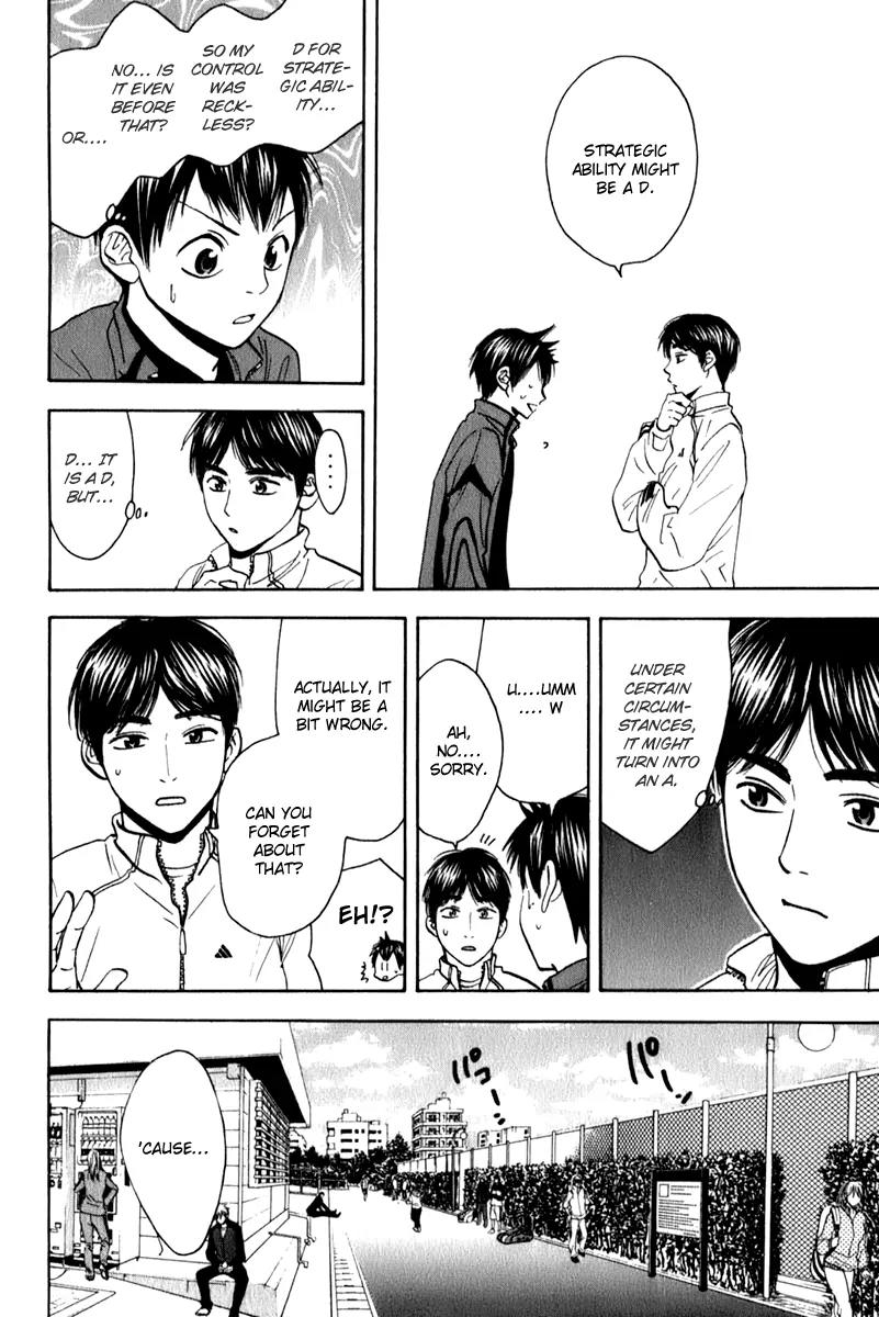 Baby Steps Chapter 66 page 15 - Chapter 66 : Strategic Ability: D
