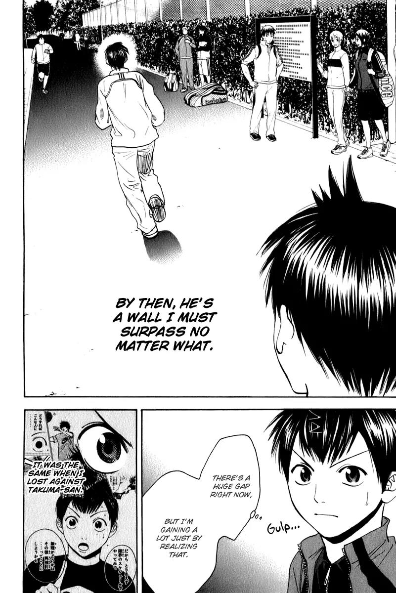 Baby Steps Chapter 66 page 17 - Chapter 66 : Strategic Ability: D