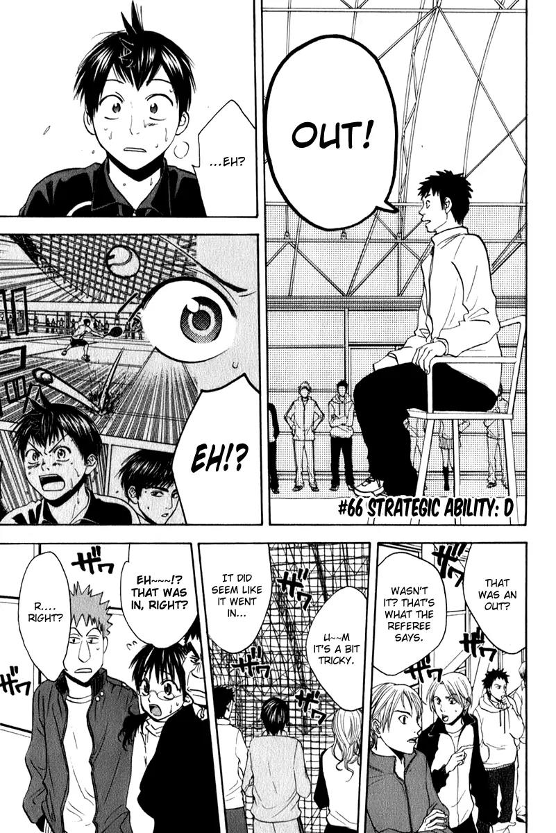 Baby Steps Chapter 66 page 2 - Chapter 66 : Strategic Ability: D