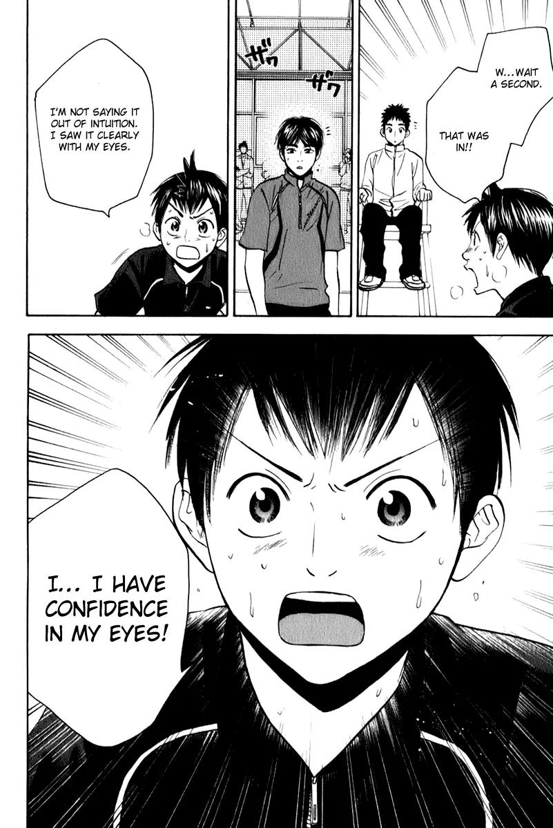 Baby Steps Chapter 66 page 3 - Chapter 66 : Strategic Ability: D