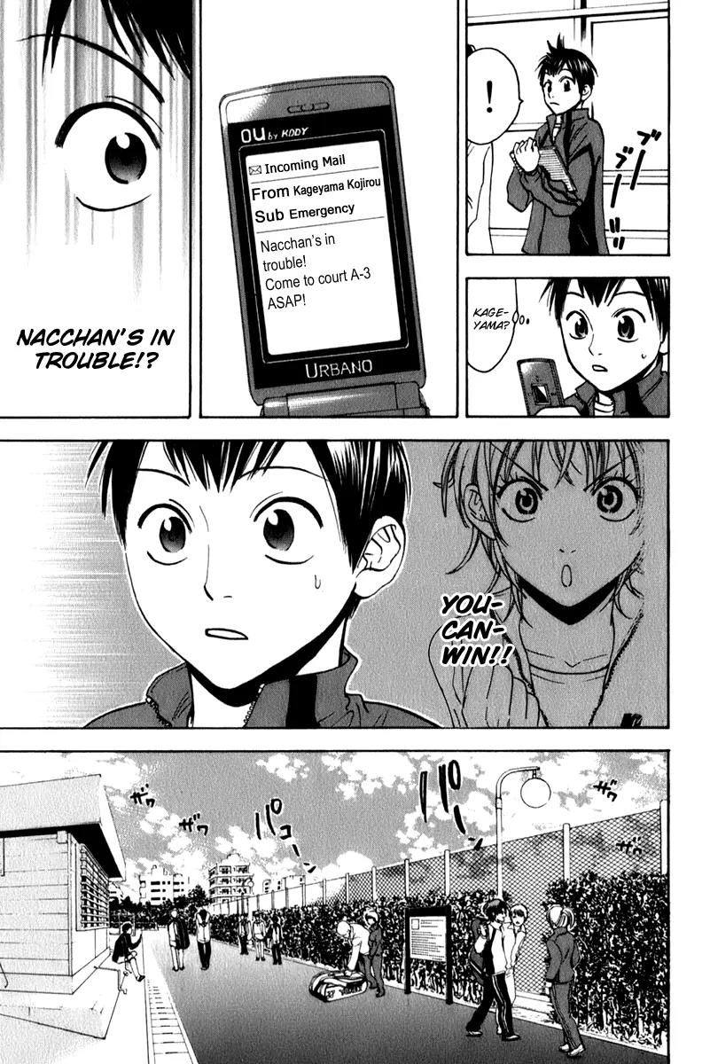 Baby Steps Chapter 67 page 10 - Chapter 67 : To the Nationals