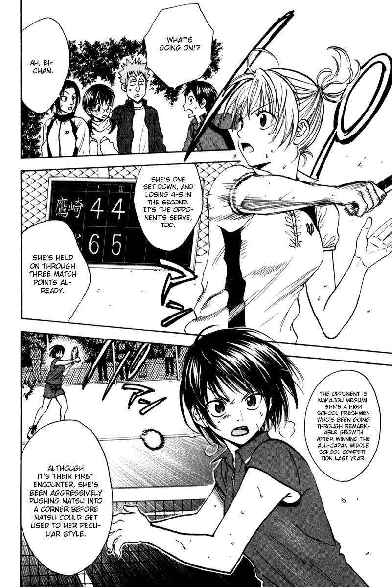 Baby Steps Chapter 67 page 11 - Chapter 67 : To the Nationals