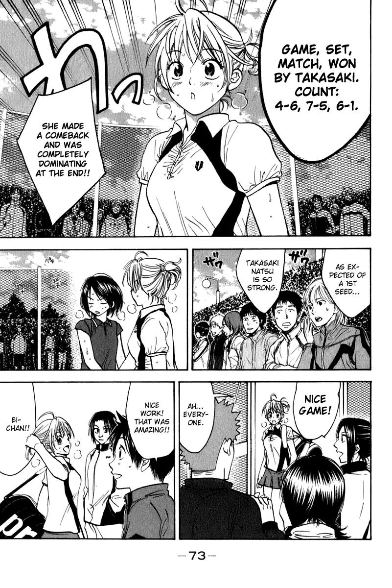 Baby Steps Chapter 67 page 16 - Chapter 67 : To the Nationals