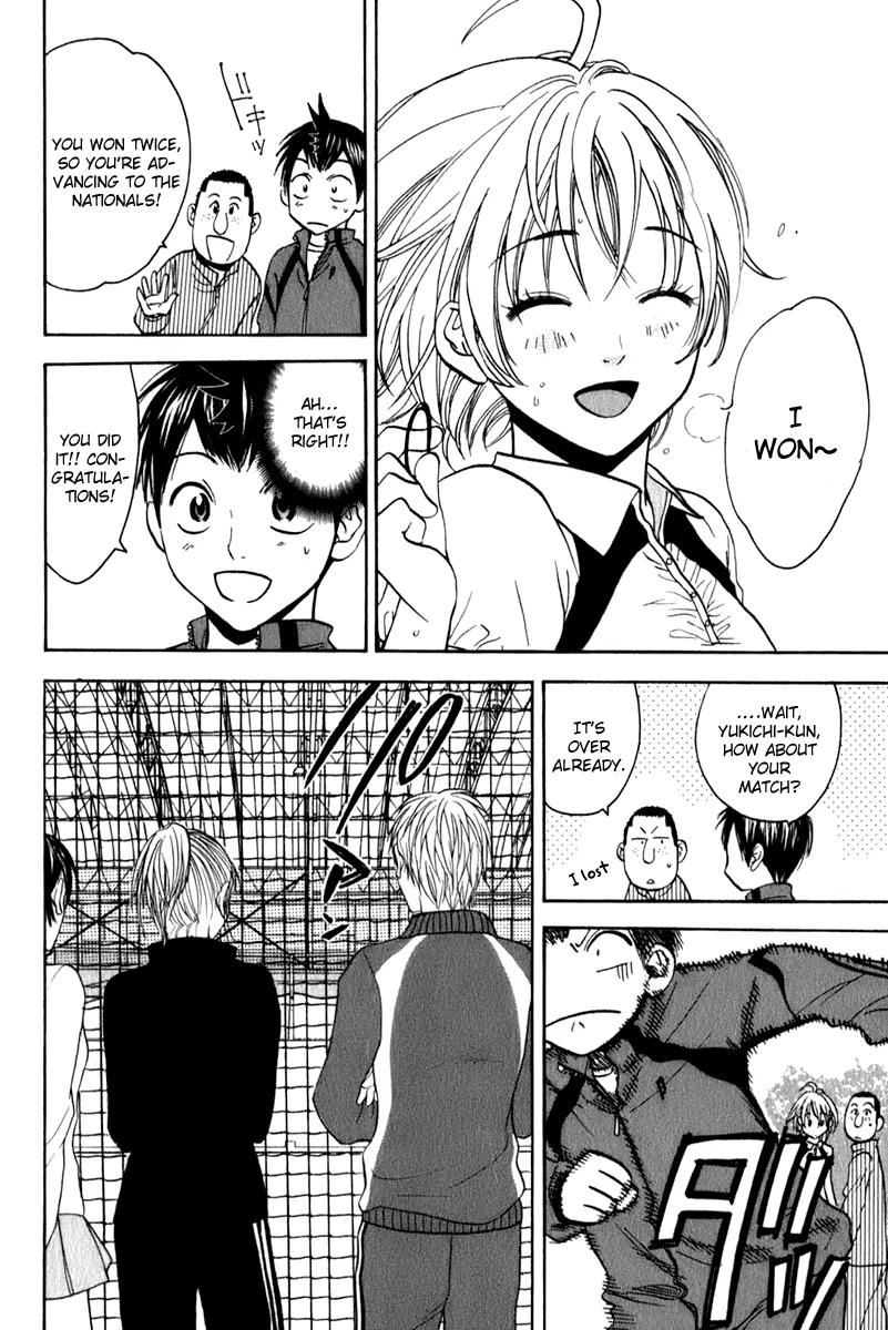 Baby Steps Chapter 67 page 17 - Chapter 67 : To the Nationals