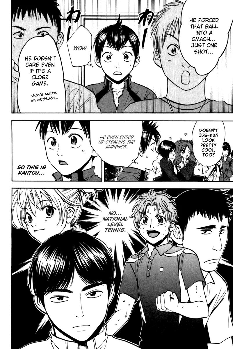 Baby Steps Chapter 67 page 19 - Chapter 67 : To the Nationals