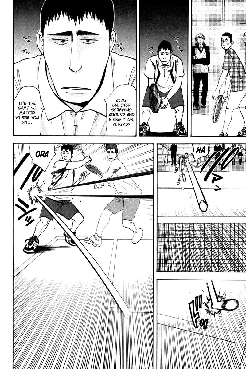 Baby Steps Chapter 67 page 3 - Chapter 67 : To the Nationals