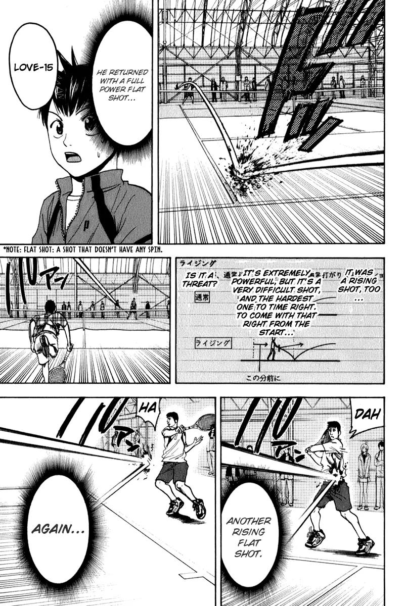 Baby Steps Chapter 67 page 4 - Chapter 67 : To the Nationals
