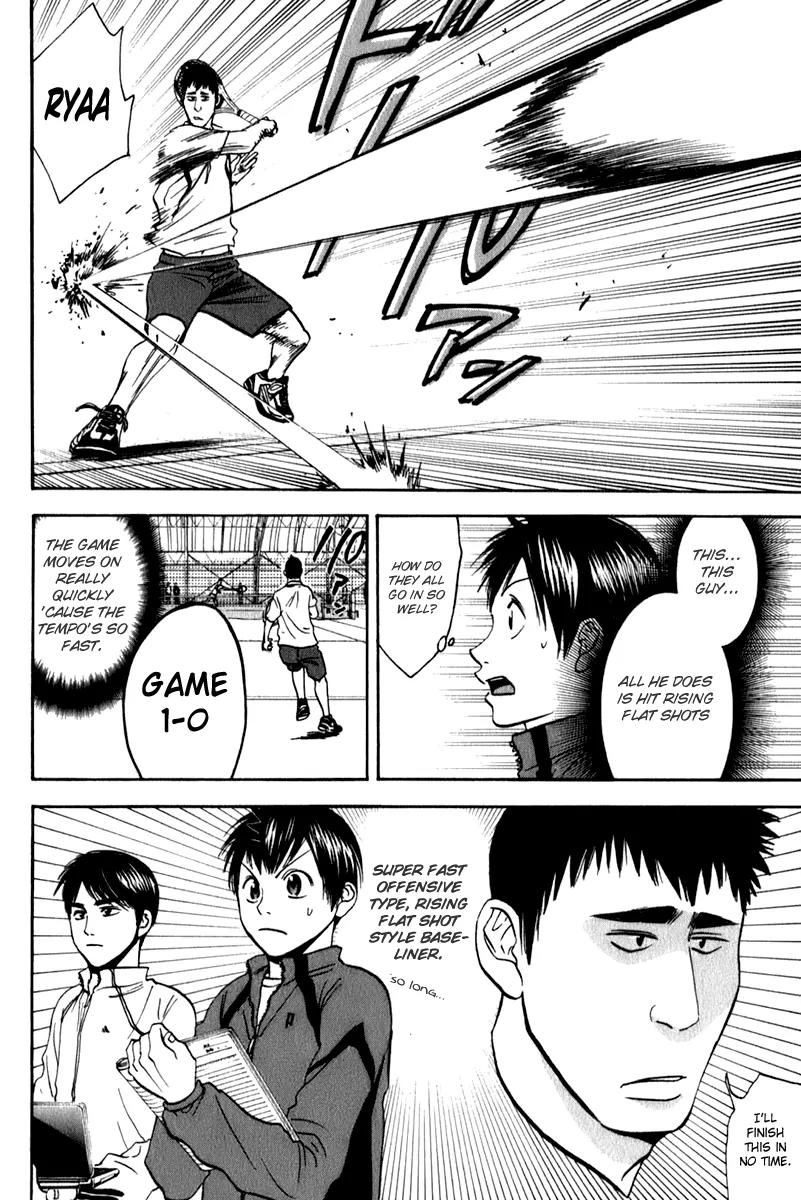 Baby Steps Chapter 67 page 5 - Chapter 67 : To the Nationals