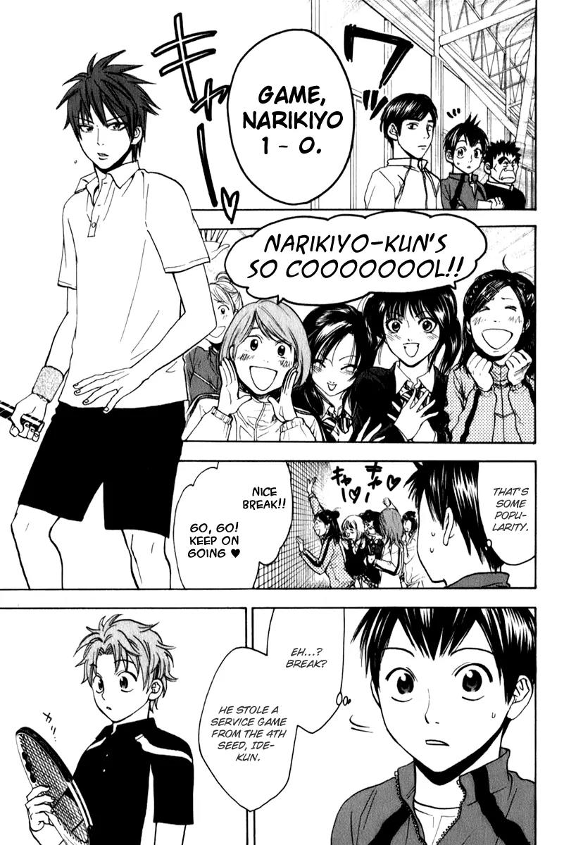 Baby Steps Chapter 67 page 6 - Chapter 67 : To the Nationals