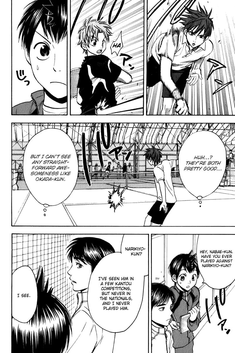 Baby Steps Chapter 67 page 7 - Chapter 67 : To the Nationals