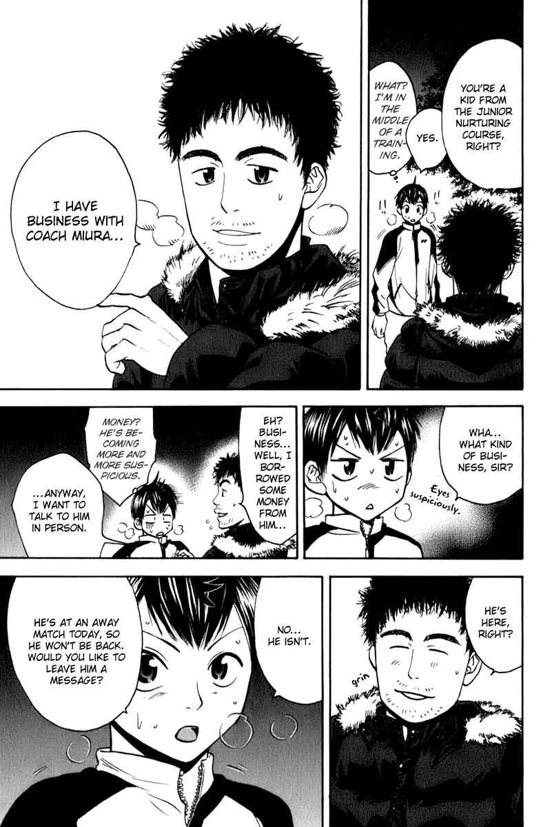 Baby Steps Chapter 68 page 14 - Chapter 68: Intruder?