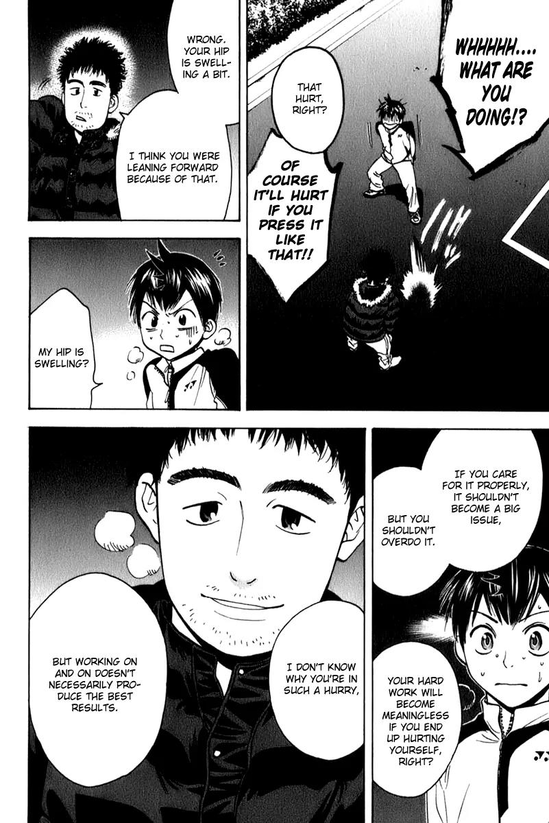 Baby Steps Chapter 68 page 17 - Chapter 68: Intruder?