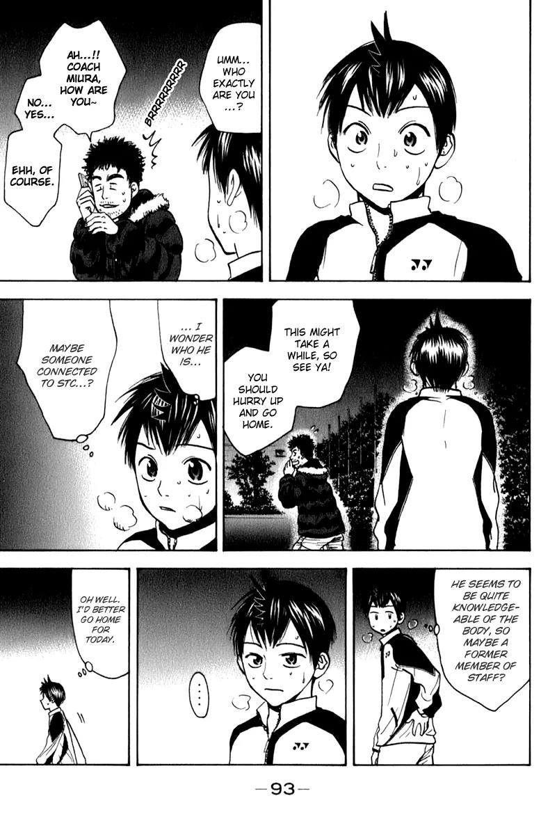 Baby Steps Chapter 68 page 18 - Chapter 68: Intruder?