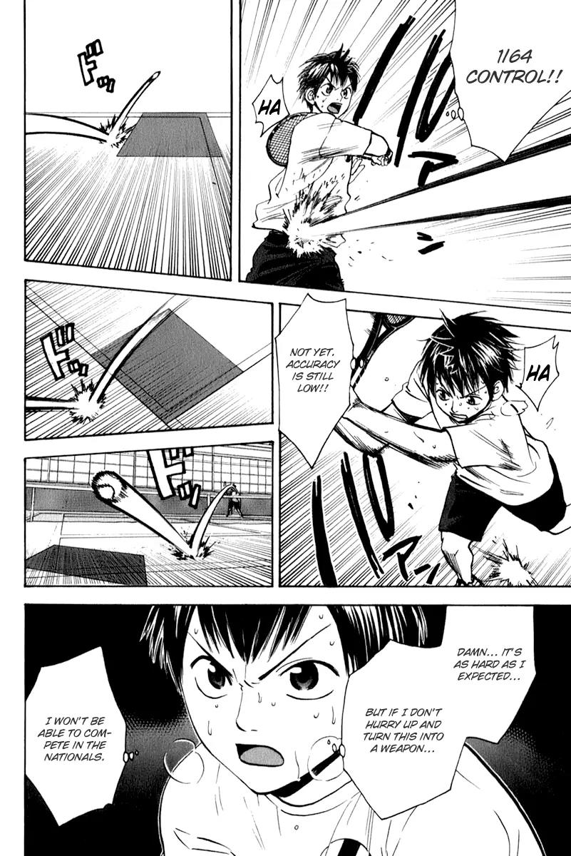 Baby Steps Chapter 68 page 7 - Chapter 68: Intruder?
