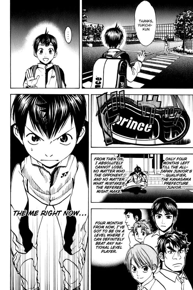 Baby Steps Chapter 68 page 9 - Chapter 68: Intruder?