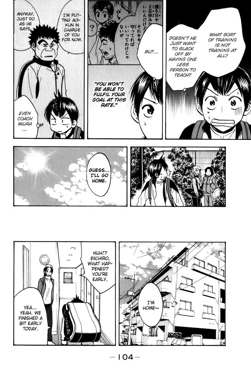 Baby Steps Chapter 69 page 11 - Chapter 69 : What Should I Do?