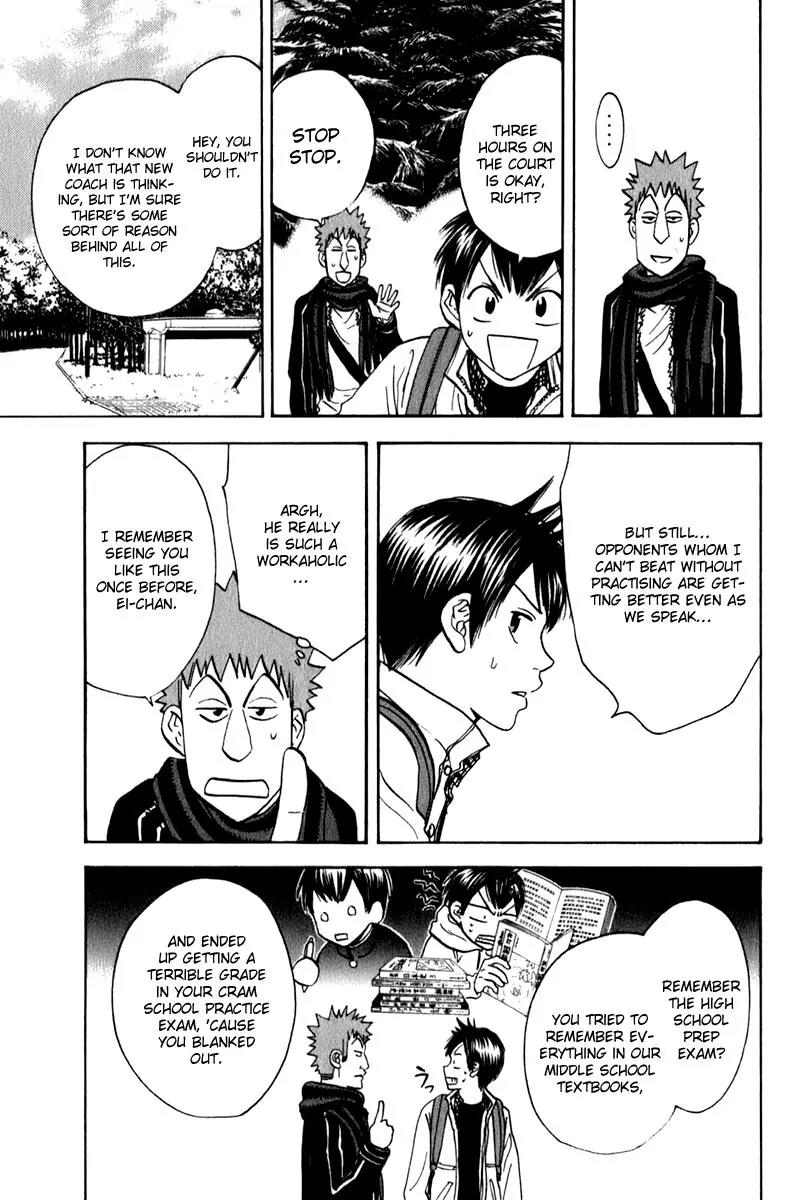 Baby Steps Chapter 69 page 16 - Chapter 69 : What Should I Do?
