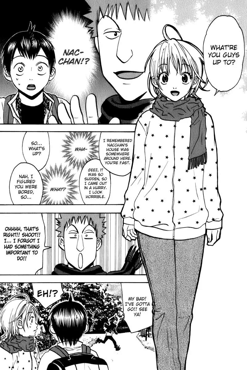Baby Steps Chapter 69 page 18 - Chapter 69 : What Should I Do?