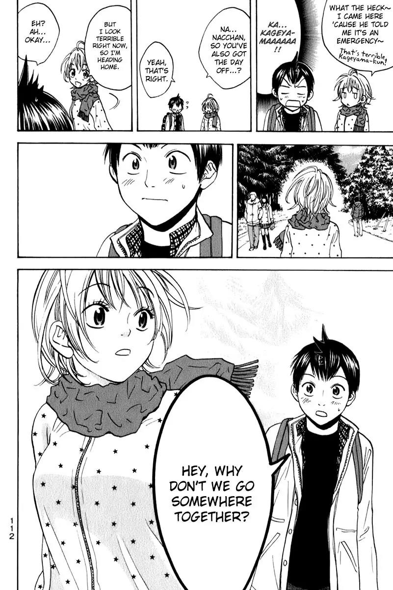 Baby Steps Chapter 69 page 19 - Chapter 69 : What Should I Do?
