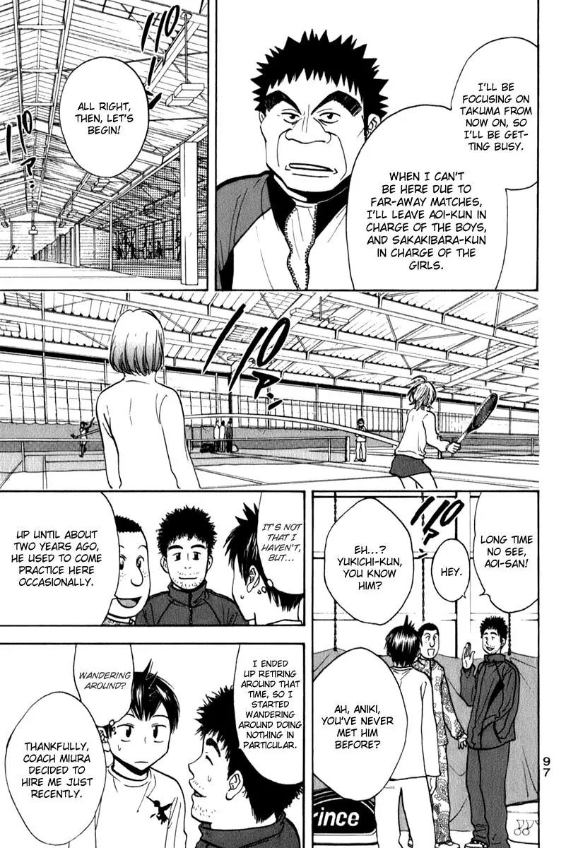 Baby Steps Chapter 69 page 4 - Chapter 69 : What Should I Do?