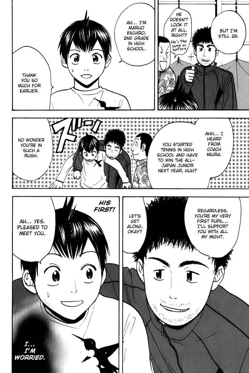 Baby Steps Chapter 69 page 5 - Chapter 69 : What Should I Do?