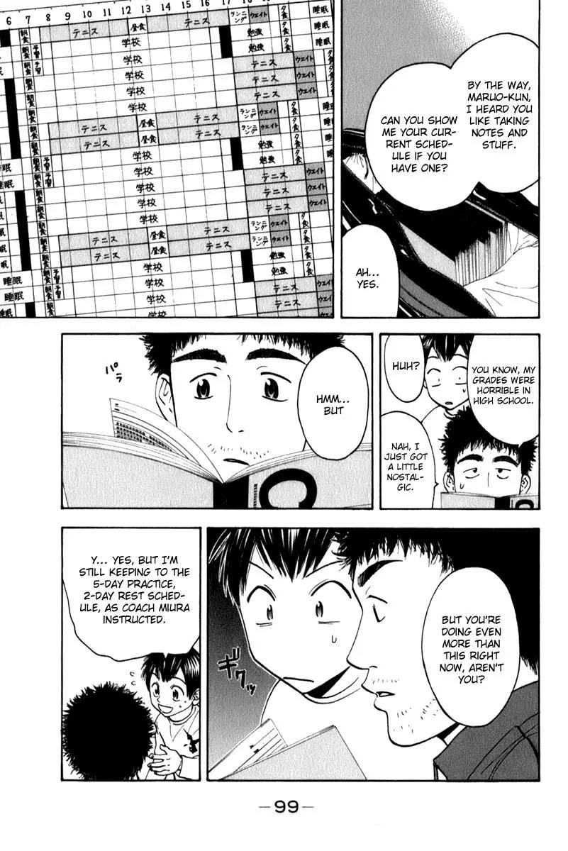Baby Steps Chapter 69 page 6 - Chapter 69 : What Should I Do?