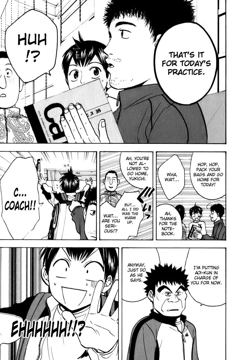 Baby Steps Chapter 69 page 8 - Chapter 69 : What Should I Do?