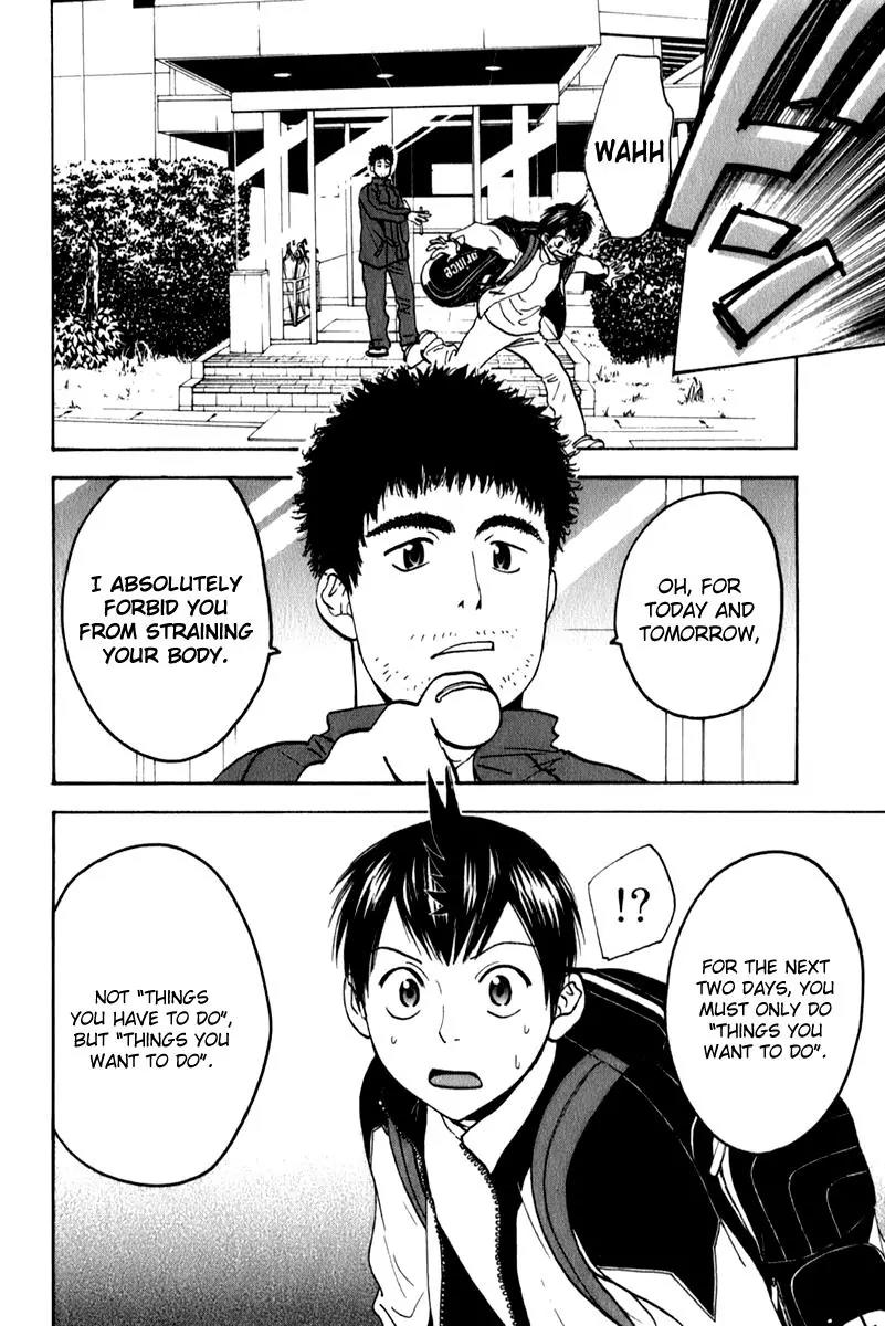Baby Steps Chapter 69 page 9 - Chapter 69 : What Should I Do?