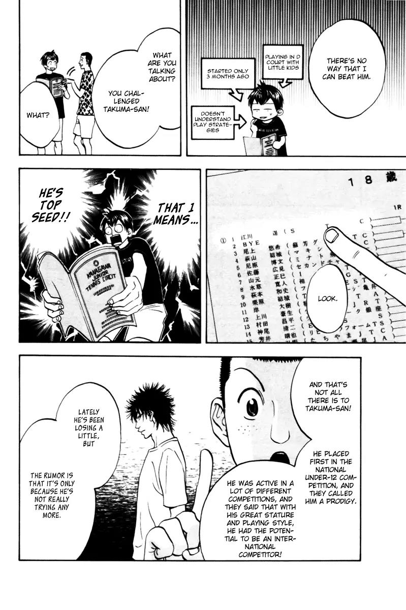 Baby Steps Chapter 7 page 10 - Chapter 7: The Life-changing Natsu (Summer)