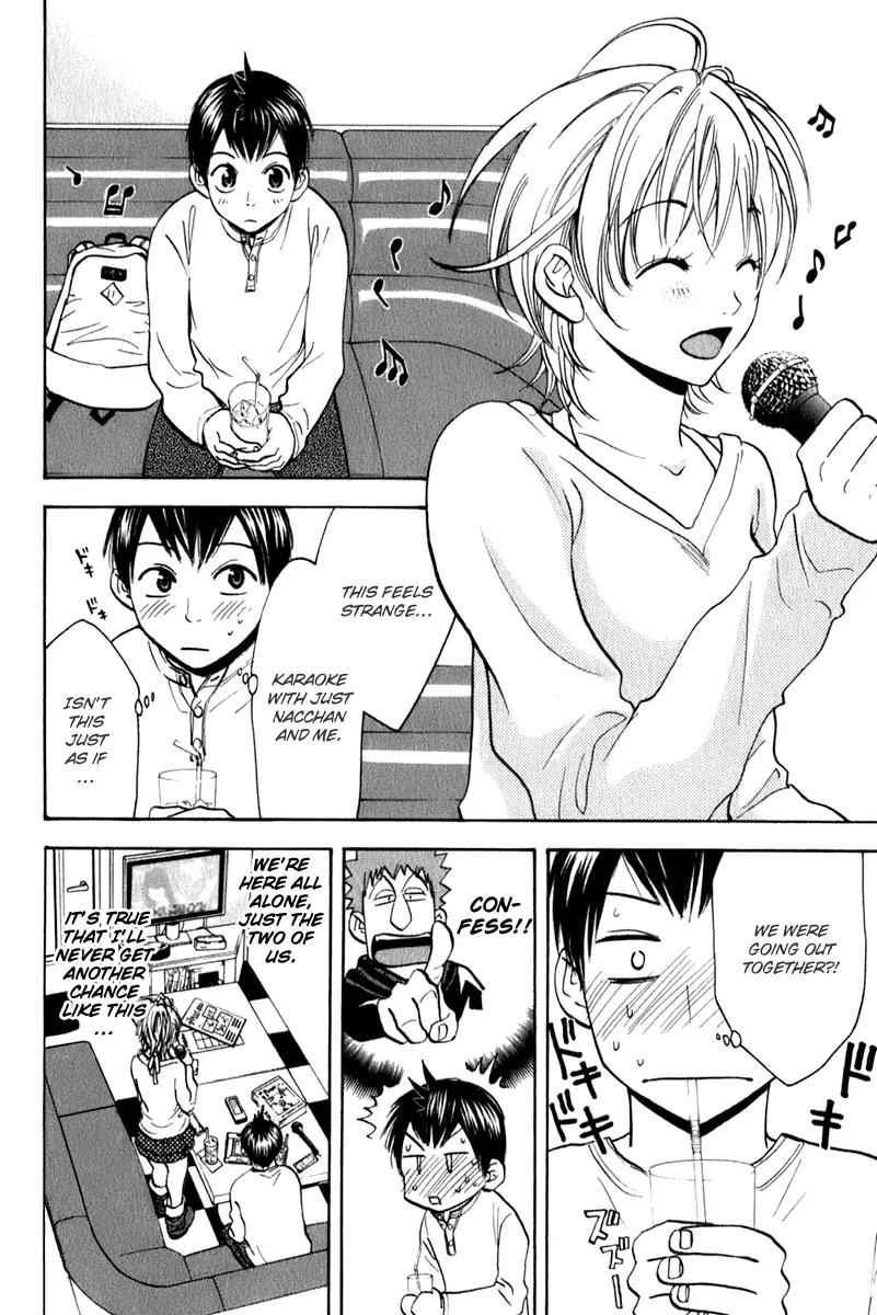 Baby Steps Chapter 70 page 11 - Chapter 70: Without Thinking...