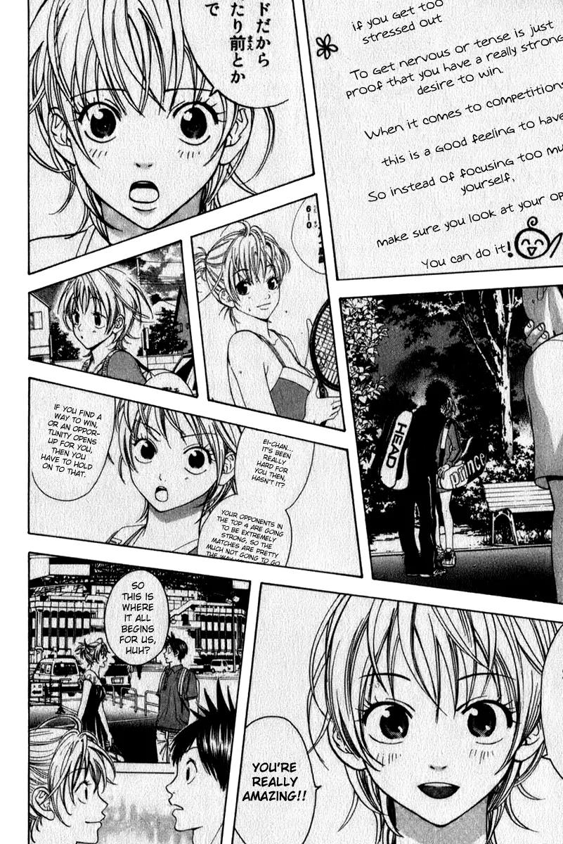 Baby Steps Chapter 70 page 13 - Chapter 70: Without Thinking...