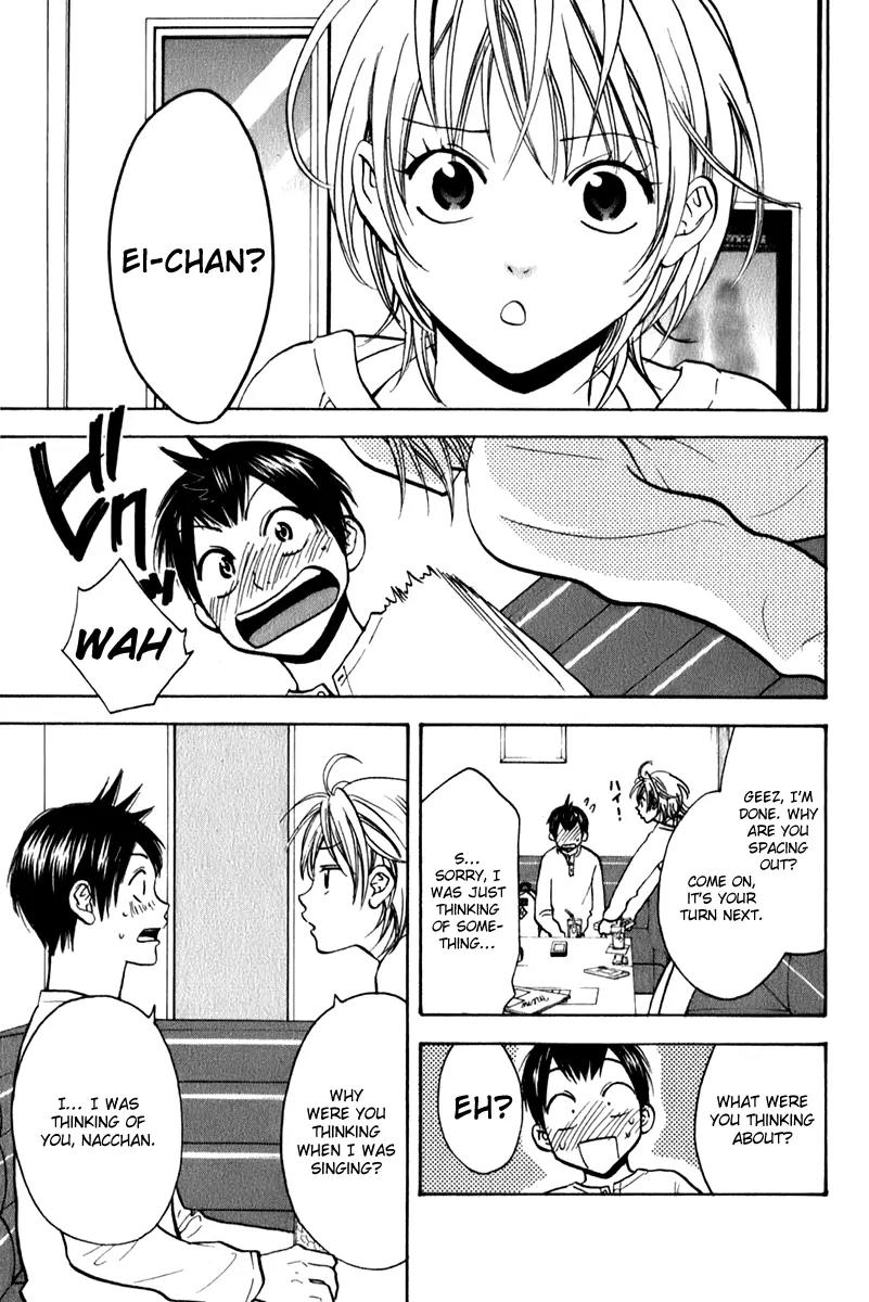 Baby Steps Chapter 70 page 14 - Chapter 70: Without Thinking...