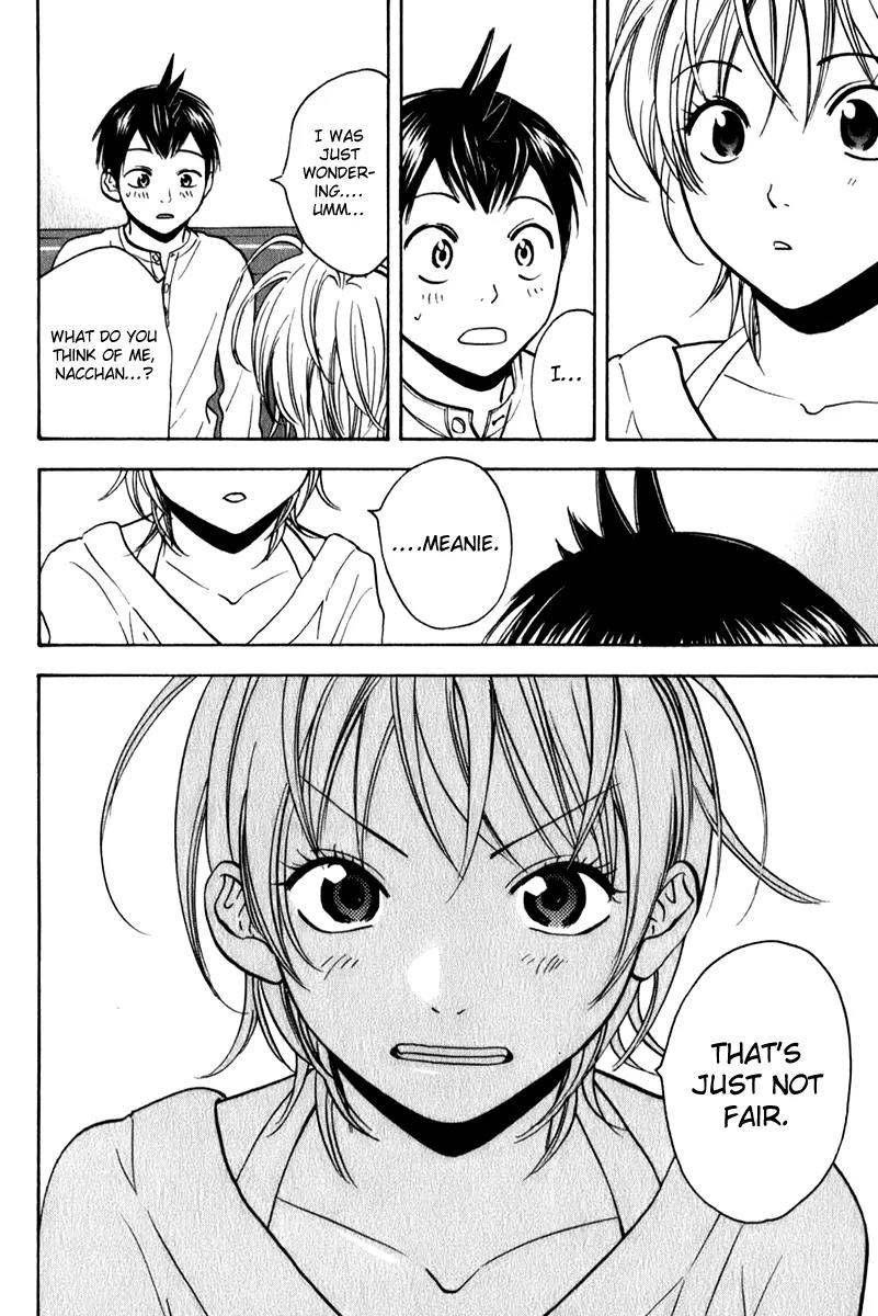 Baby Steps Chapter 70 page 15 - Chapter 70: Without Thinking...
